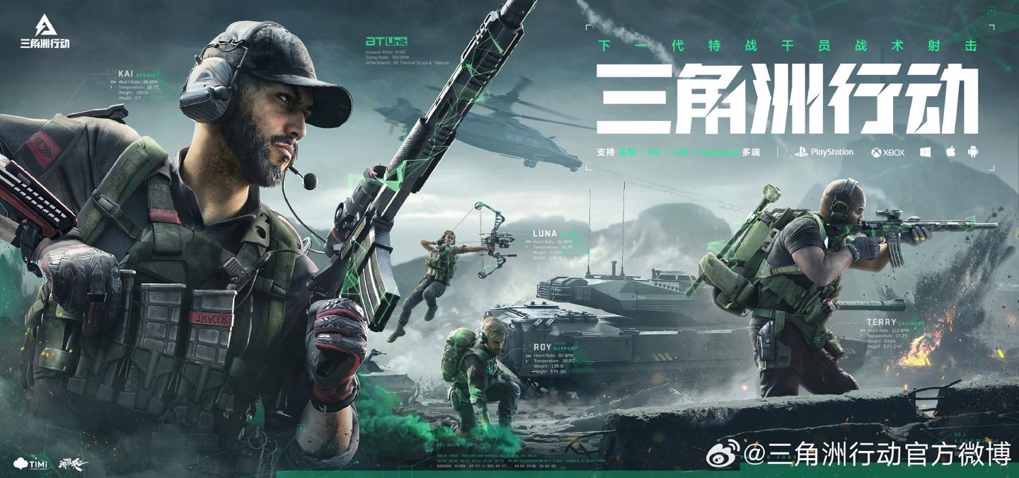 在第二节给 在第二节给