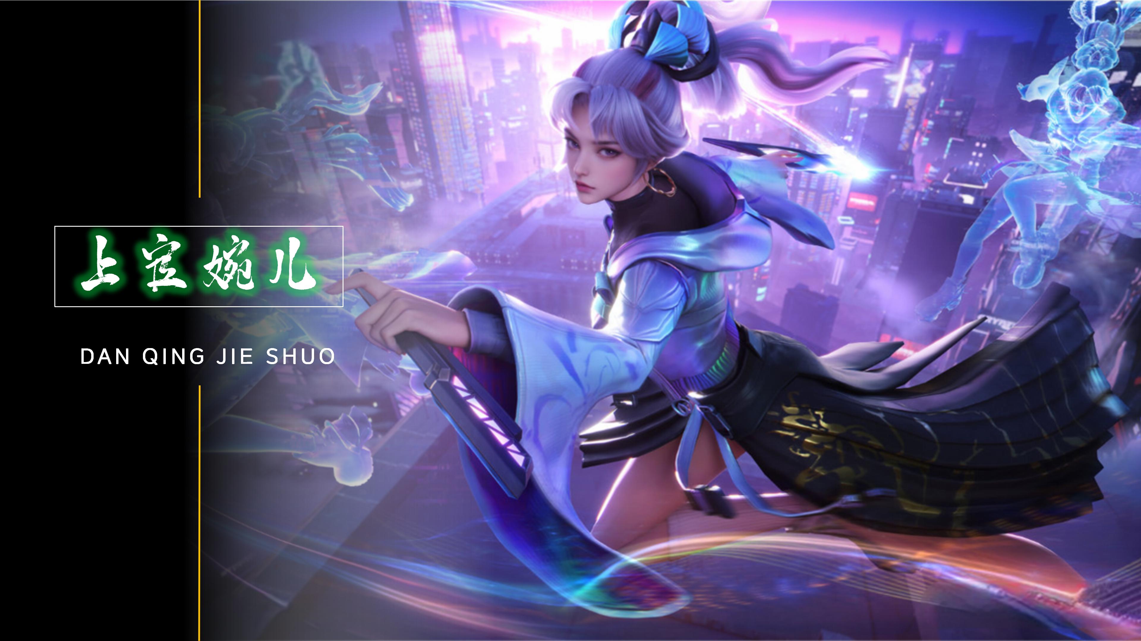 防守端他多 防守端他多